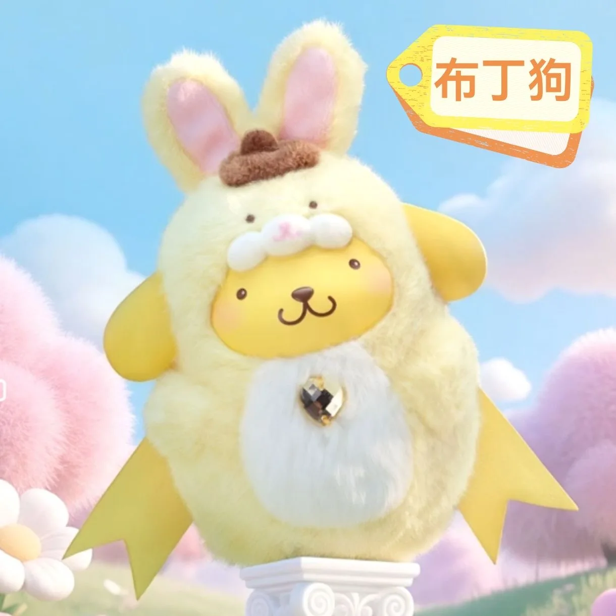 Genuine Sanrio Diamond Bunny Baby Series Melody Blind Box Toys Vinyl Plush Bag Pendant Doll Kuromi Mystery Box Trendy Toys Gifts - Image 4