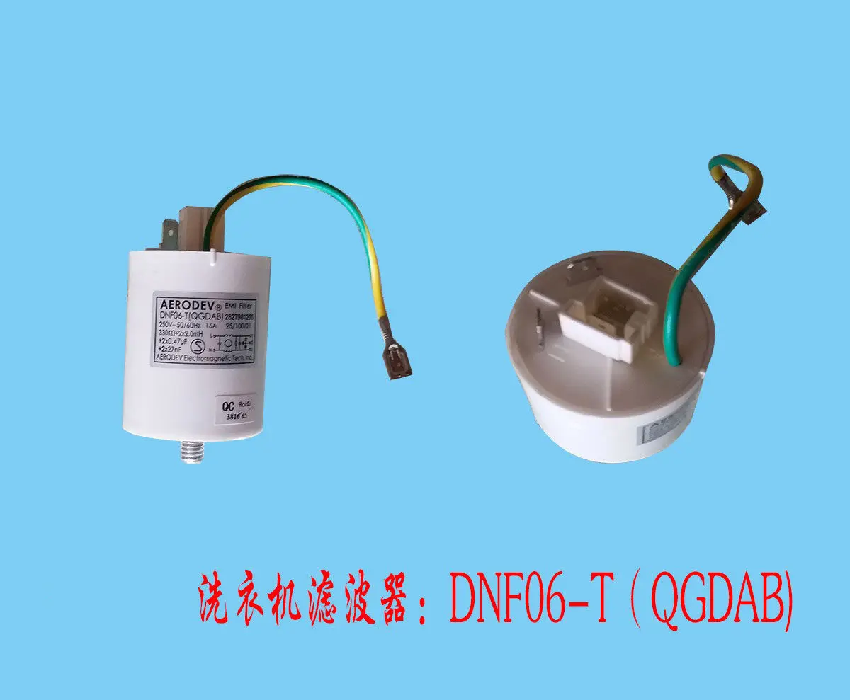 Washing Machine Fil…