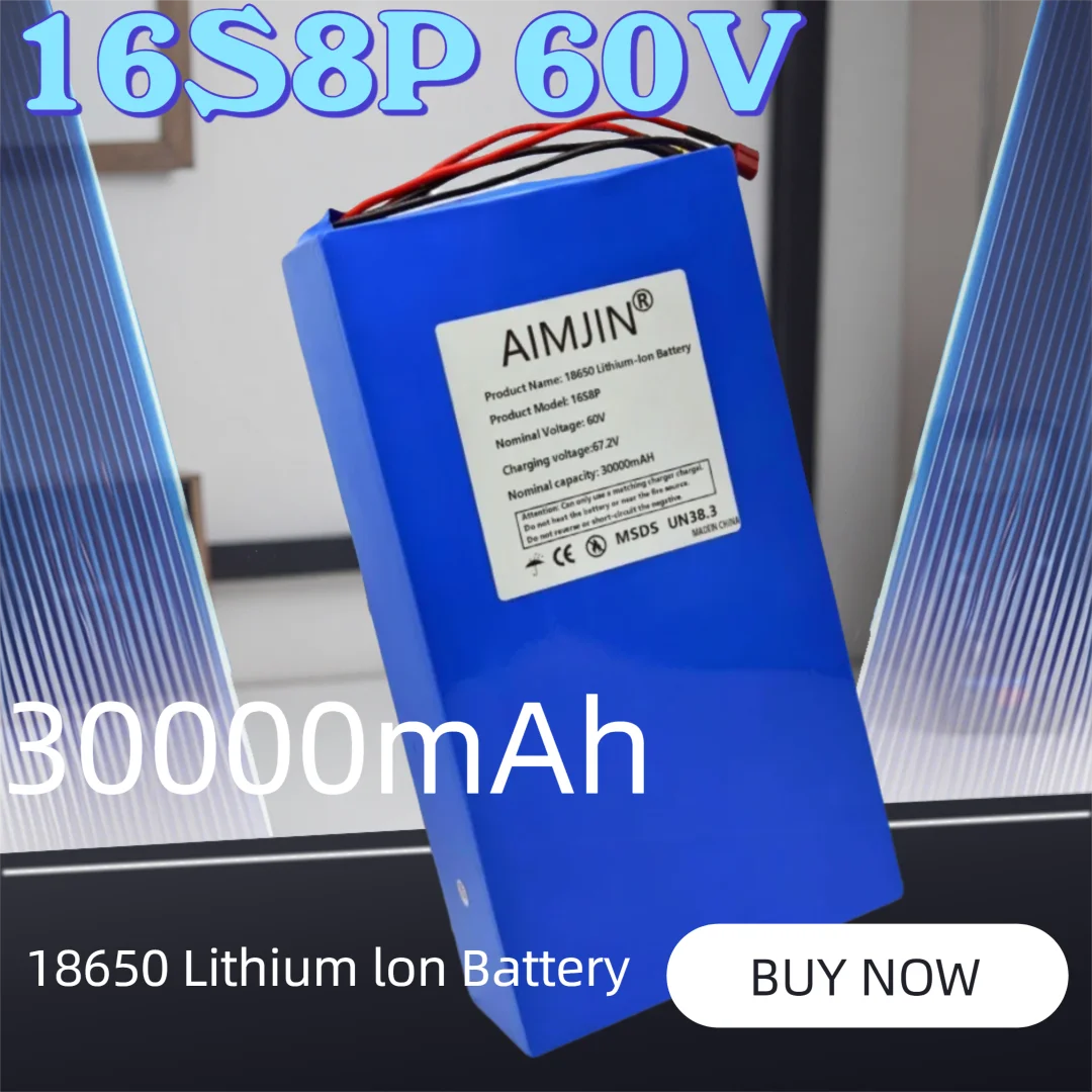 16S8p 1000-3000W Brand new lithium battery 60V 30Ah 18650 high power suitable for various transport vehicles