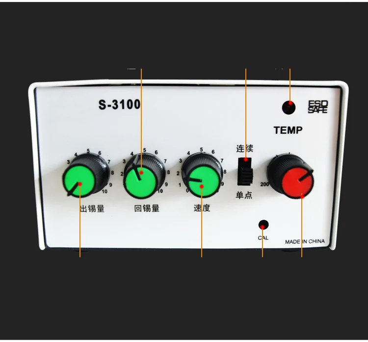 Automatic Tin Soldering Machine Pedal Control Soldering Tin Machine Temperature Adjustable High Frequency Welding Torch