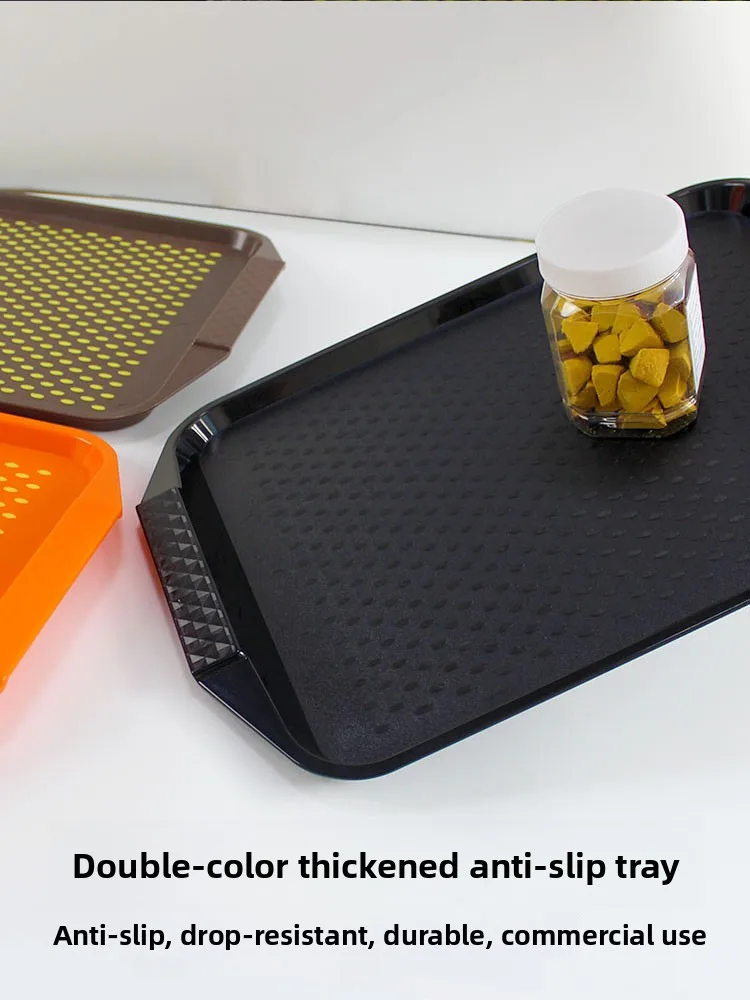 Non-Slip Plastic Rectangular Fast Food Tray Hotel Restaurant Commercial Use Durable Burger Serving Tray American Simple Sle