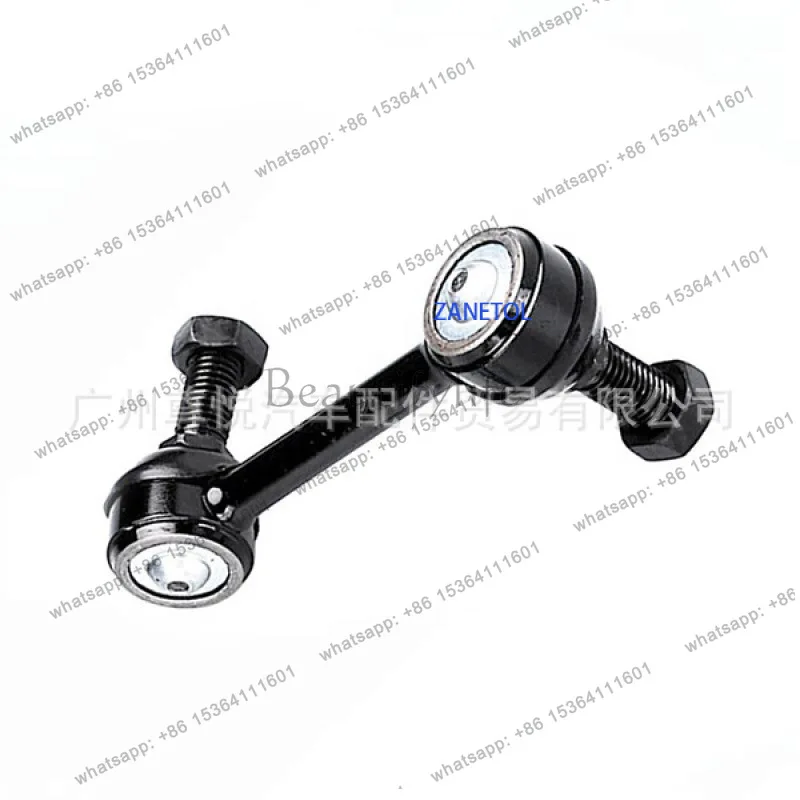 For Auto Parts' 04-17 Car Ball Head Balance Front Left 15102674