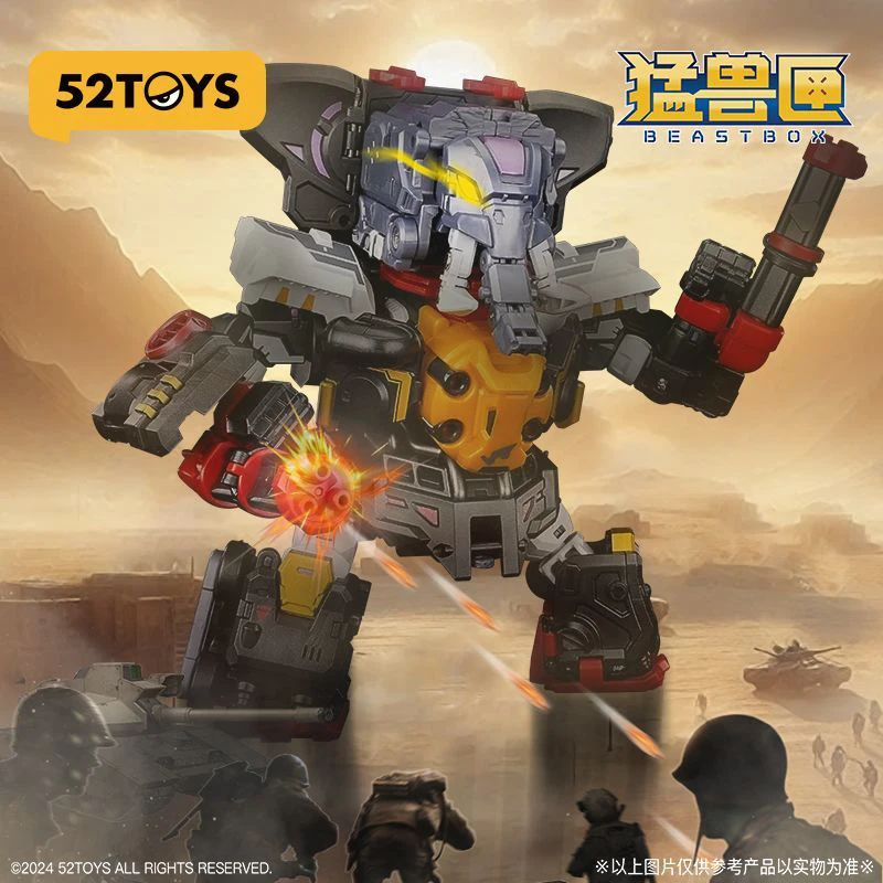 52toys Transformation Beast Box Assbmbly Model  Bmm-01 Psychotrain Joint Mobility Robot Deformation Toy Decoration Doll Kid Gift