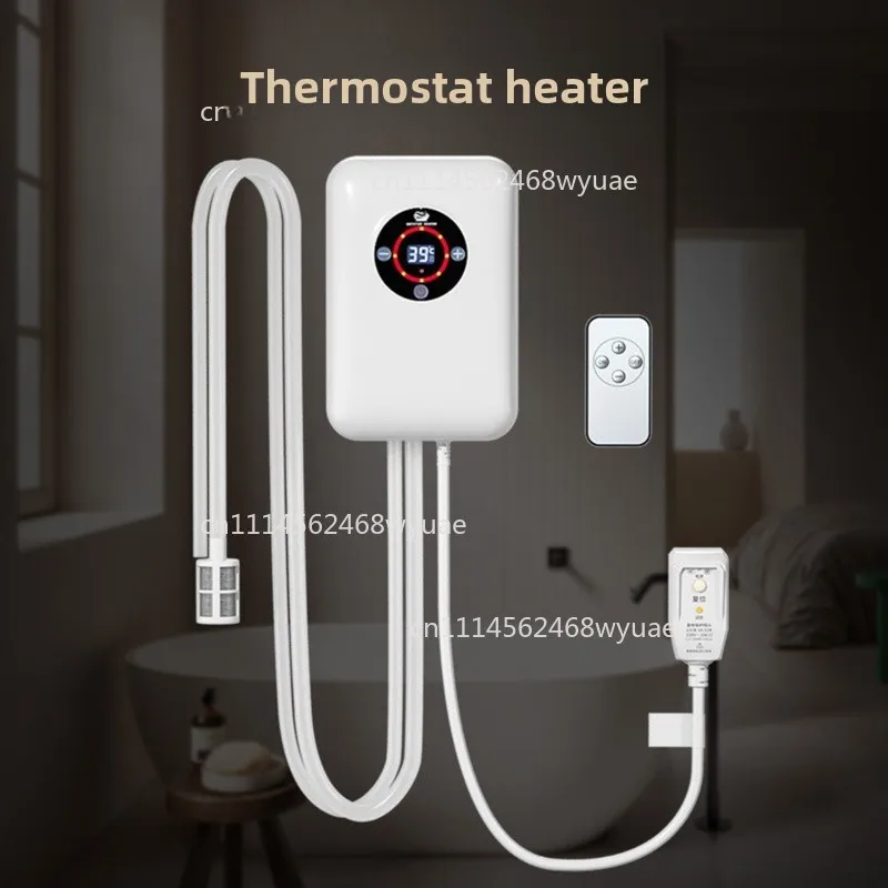 110V/220V Portable Constant Temp Bathtub Heater Circulation Pump Separate Dry‑Wet Electric Heating Rod Bath Heating Tool