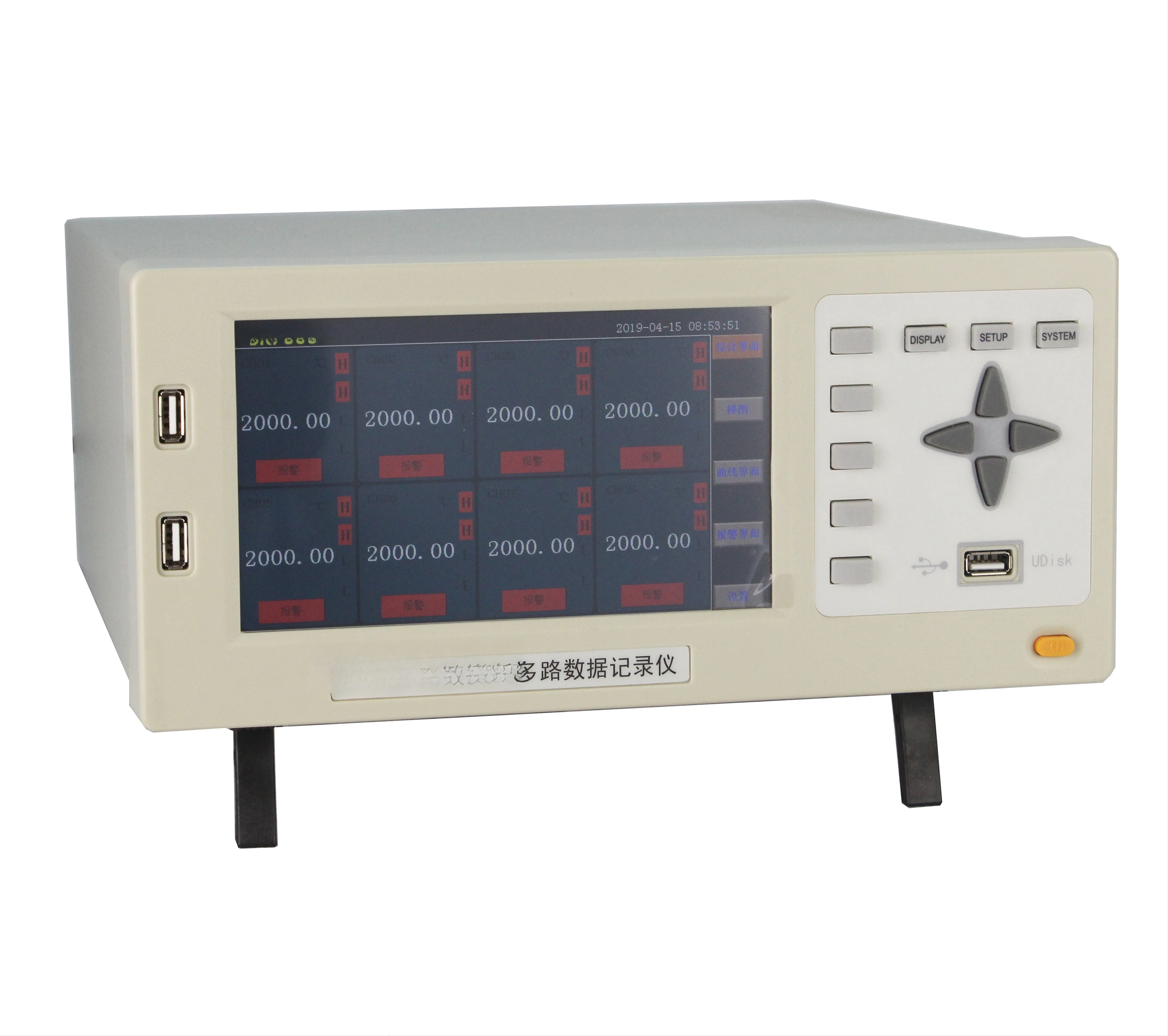 80-Channel  Industrial Temperature Tester Temperature Data Logger