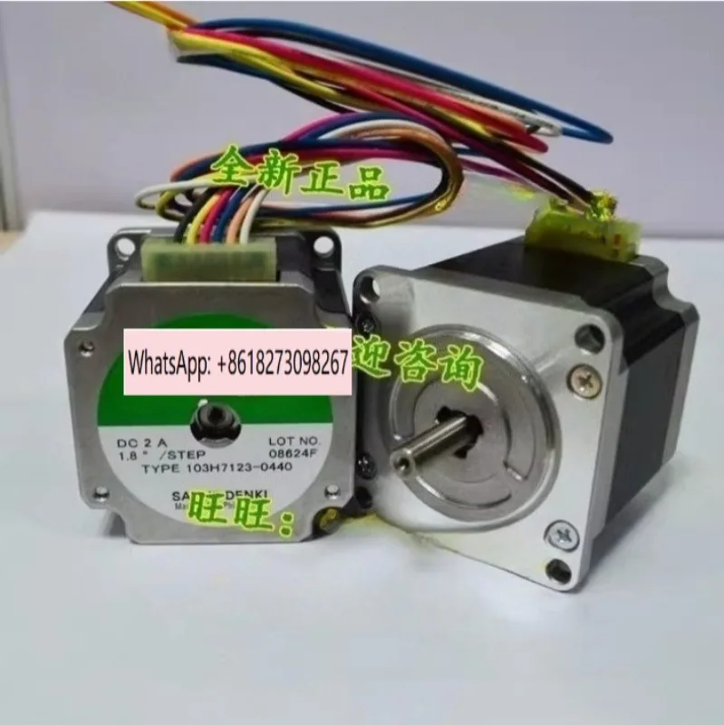 

103H7123-0440 stepper motor.1PCS