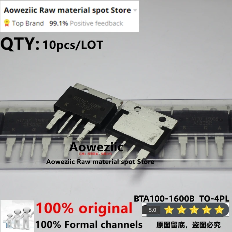 Aoweziic 2021 + 100% nuovo originale importato BTA100 BTA100-800B BTA100-1200B BTA100-1600B TO-4PL tiristore AC bidirezionale 100A