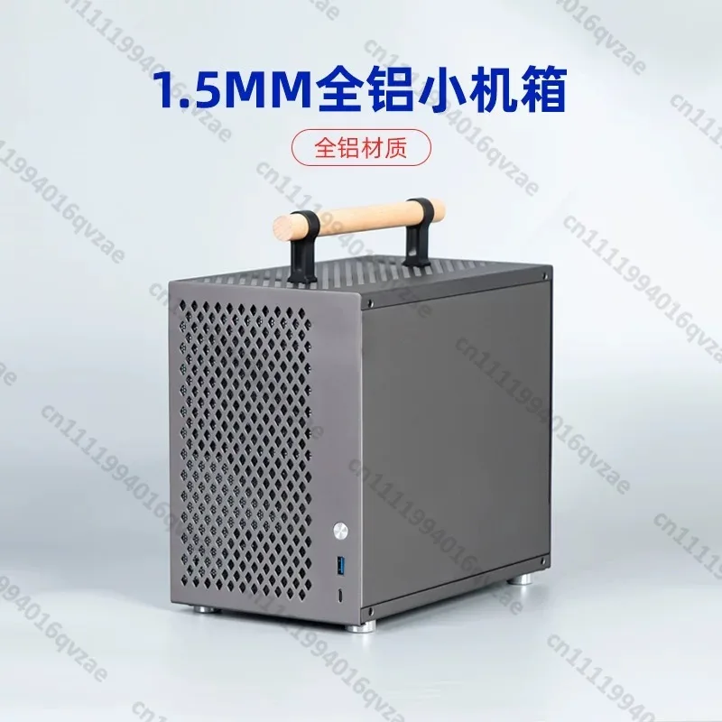 P70 All Aluminum Mini Compact Portable A4 Host SFX Desktop Computer Plug-in ITX Small Chassis