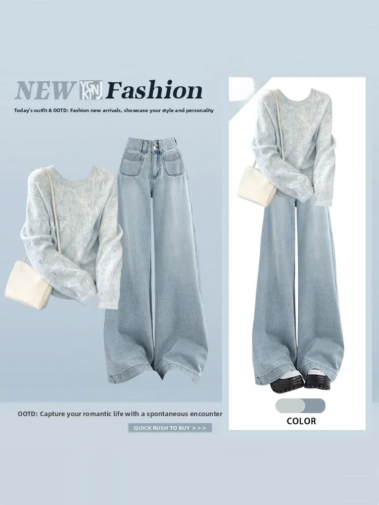 Korean Sle Autumn Winter Blue Knitted Sweater High Waist Slimming Jeans Two Piece Set Women's Faion Sweet Youthful Look