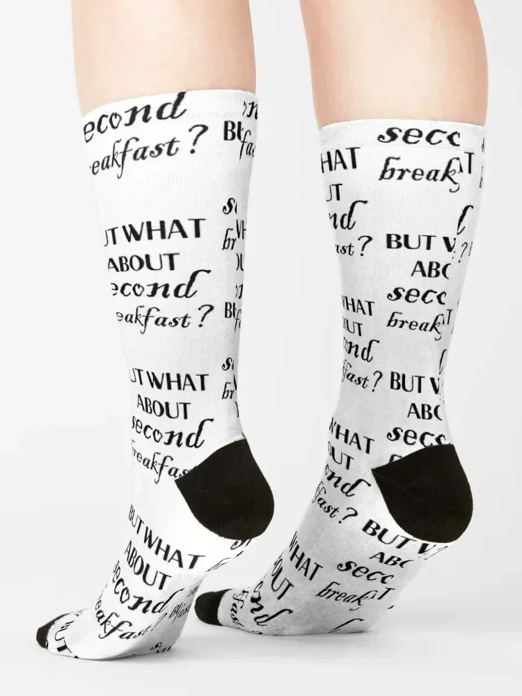 But what about second breakfast Socks christmass gift loose funny gifts halloween Male Socks Women's