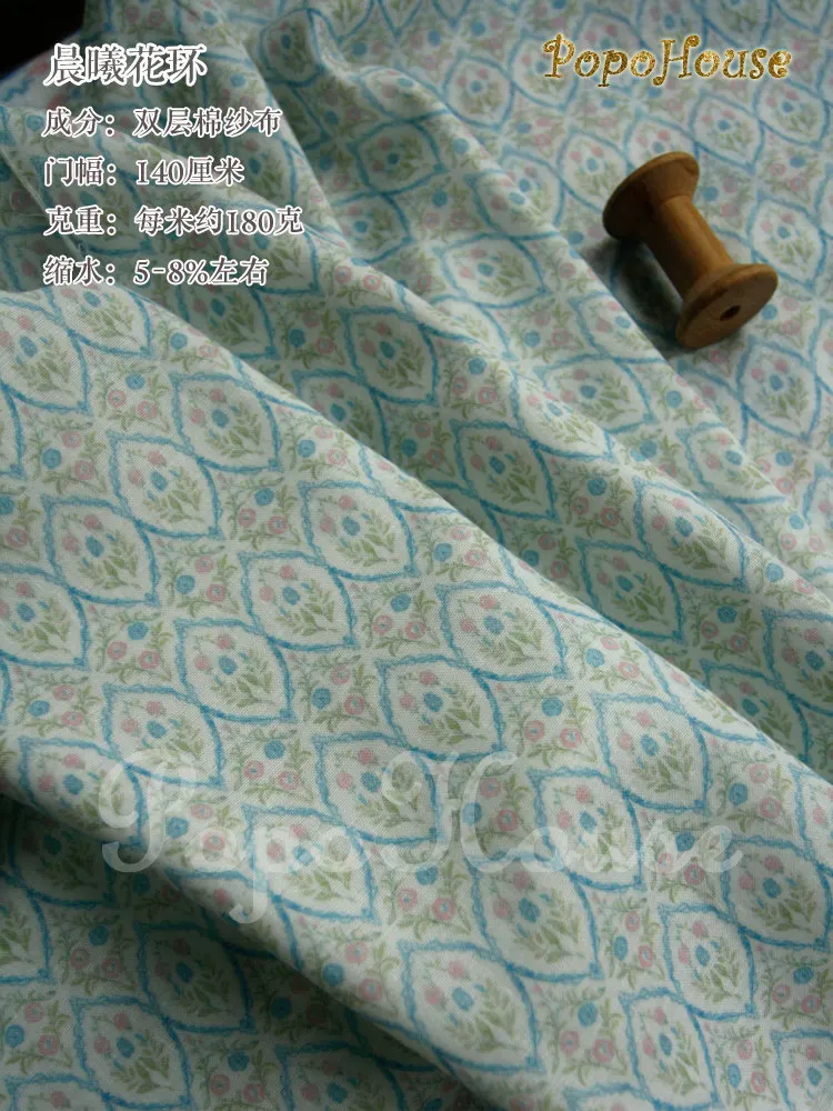 Morgenröte Blumenmuster Doppellagiger Baumwollgaze-Stoff Weiches Bettlaken Bettbezug Pyjama-Kleidermaterial – Detail 2