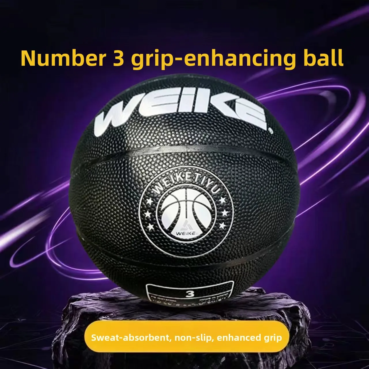 3rd-generation-basketball-training-ball-weighted-09kg-professional-youth-control-ball-touch-enhanced-heavy-gravity-ball-06kg