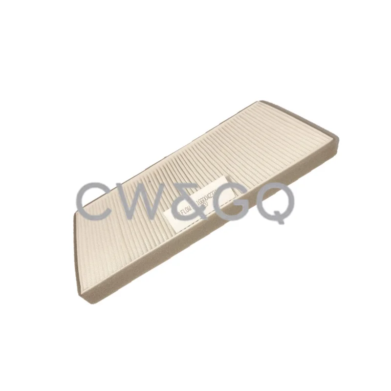 11A4152CP Air Filter Air Conditioning Element for McLaren 540C 570 625C 650S view 5