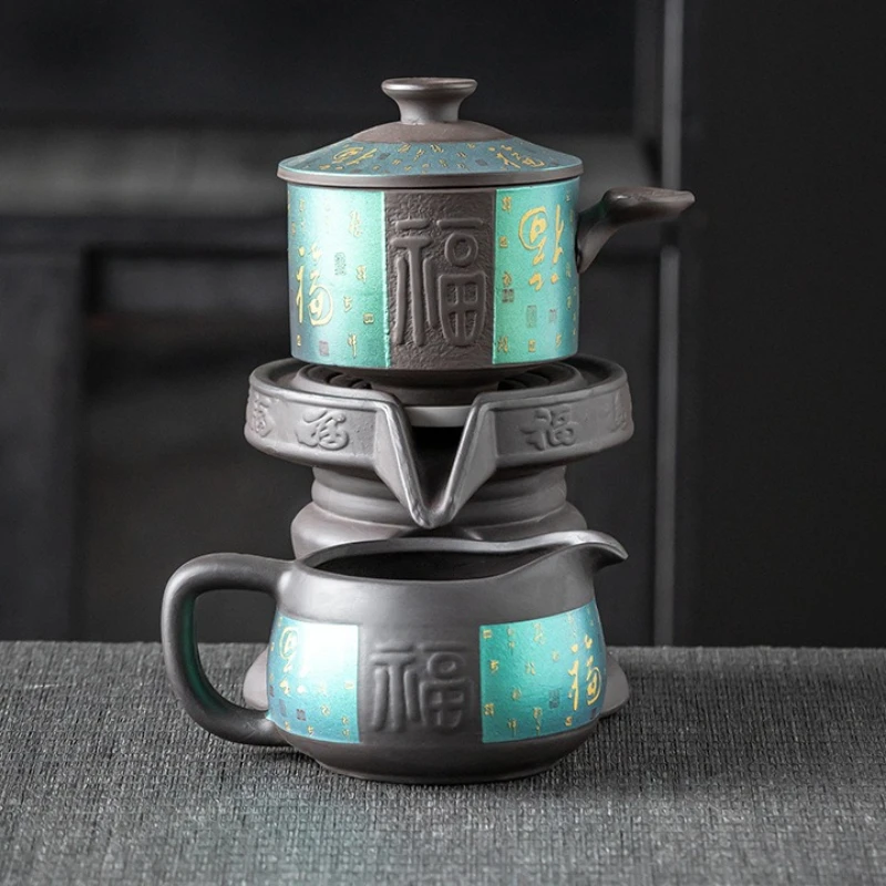 Purple Clay Semi Automatic Tea Set with Hundred Blessings Pattern for Kung Fu Tea