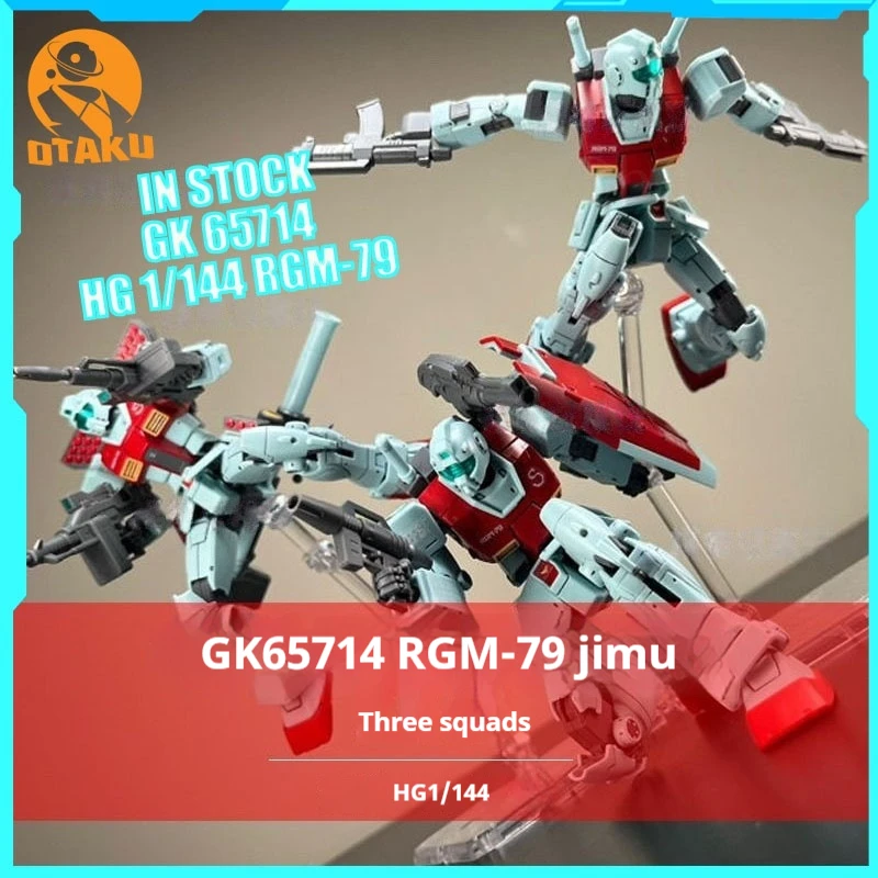 

In Stock Gk 65714 Hg 1/144 Rgm-79 Miss Pod Shoulder Cannon Water Sticker Assembly Model Joint Movable Figure Collection Toy Gift