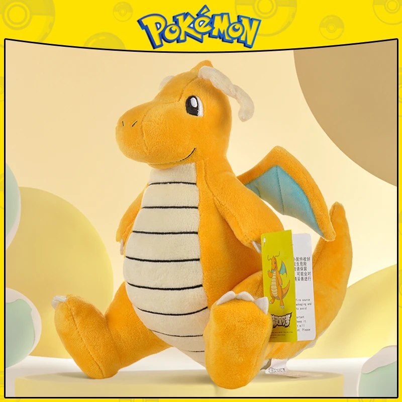 Pokemon Kawaii Dragonite peluche Cartoon & Cute Fast Dragon peluche bambole cuscino regalo di compleanno per bambini amici ragazzi