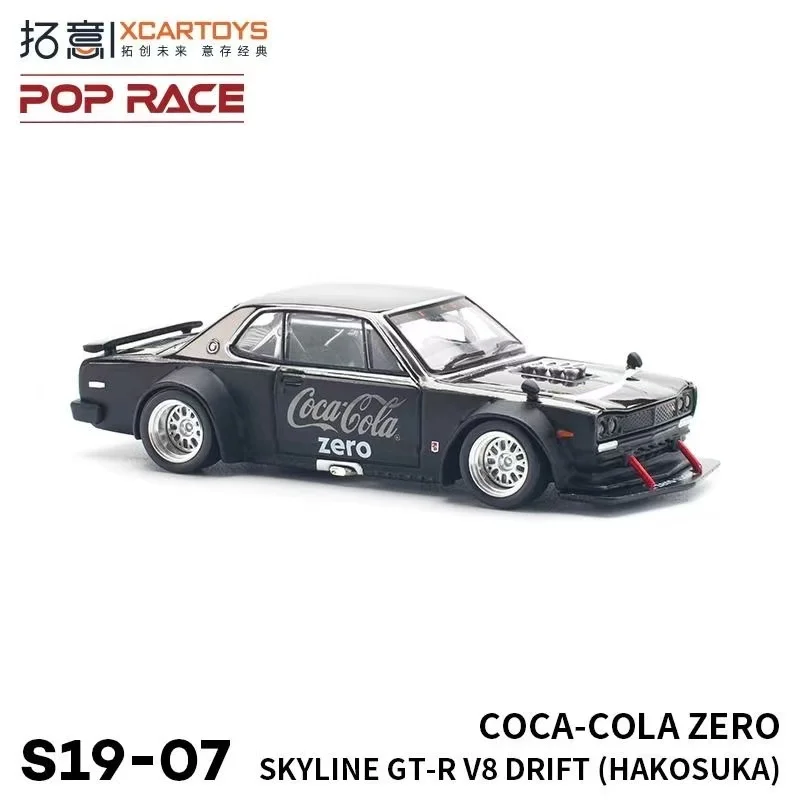 POP RACE 1/64 SKYLINE GT-R V8 COCA COLA ZERO Miniature Alloy Car Model Gift - Image 3