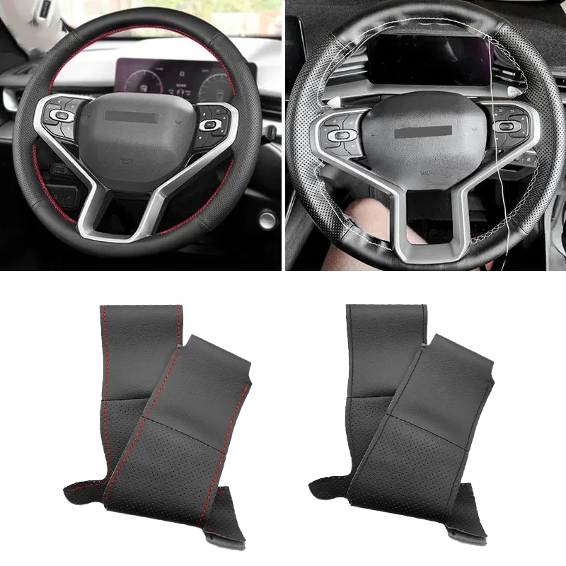 Soft Perforated Micro Leather Cover For Great Wall Haval Jolion 2021 2022 Hand Sewing Car Interior Steering Wheel Cover Trim