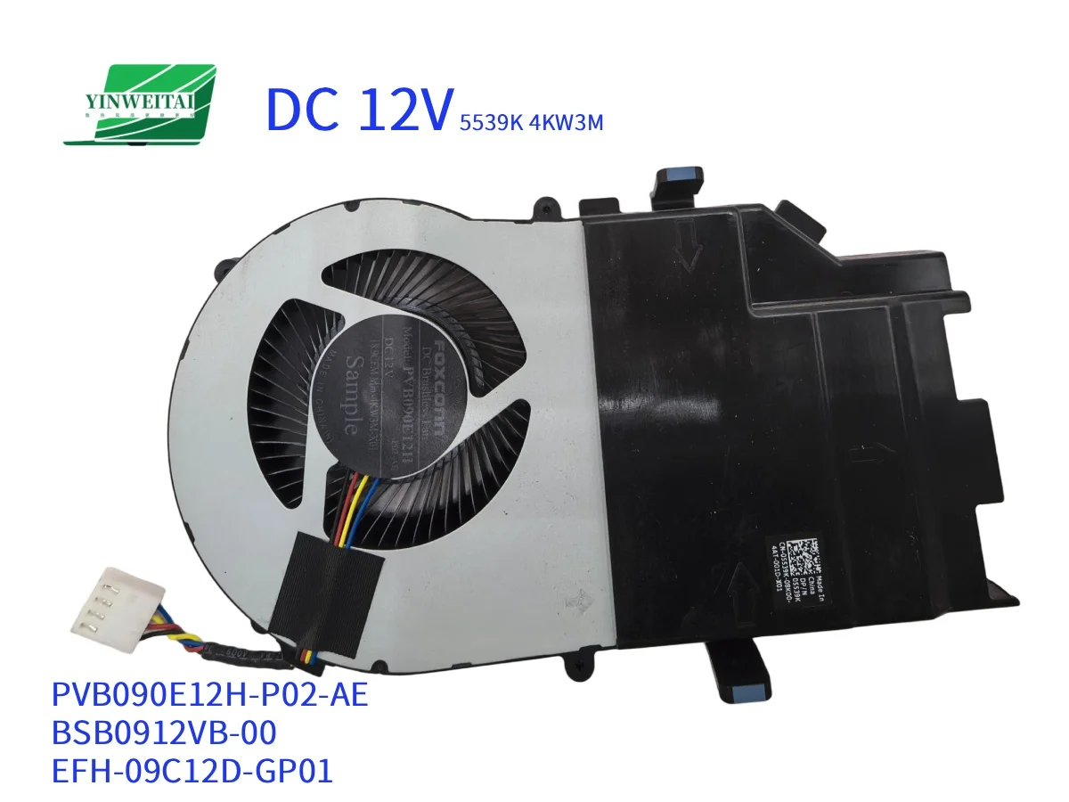 NEW FAN FOR DC 12V PVB090E12H-P02-AE 5539K 4KW3M BSB0912VB-00 EFH-09C12D-GP01