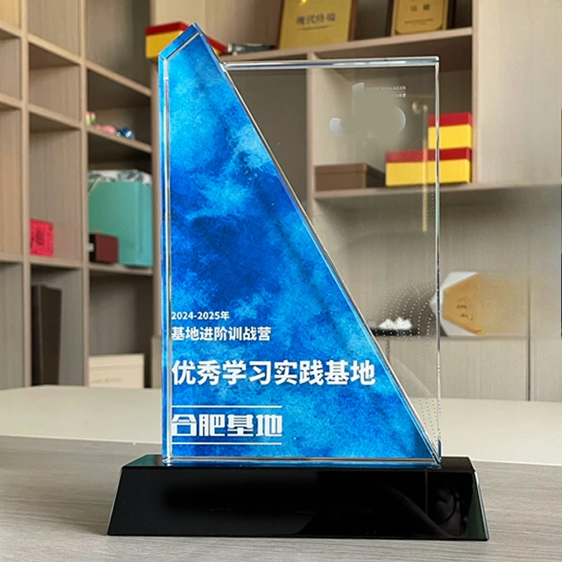 Customized Crystal Trophy, Color Printing Prize Sports Annual Meeting Awards Outstanding Employee Souvenir, Home Decoration, 1Pc