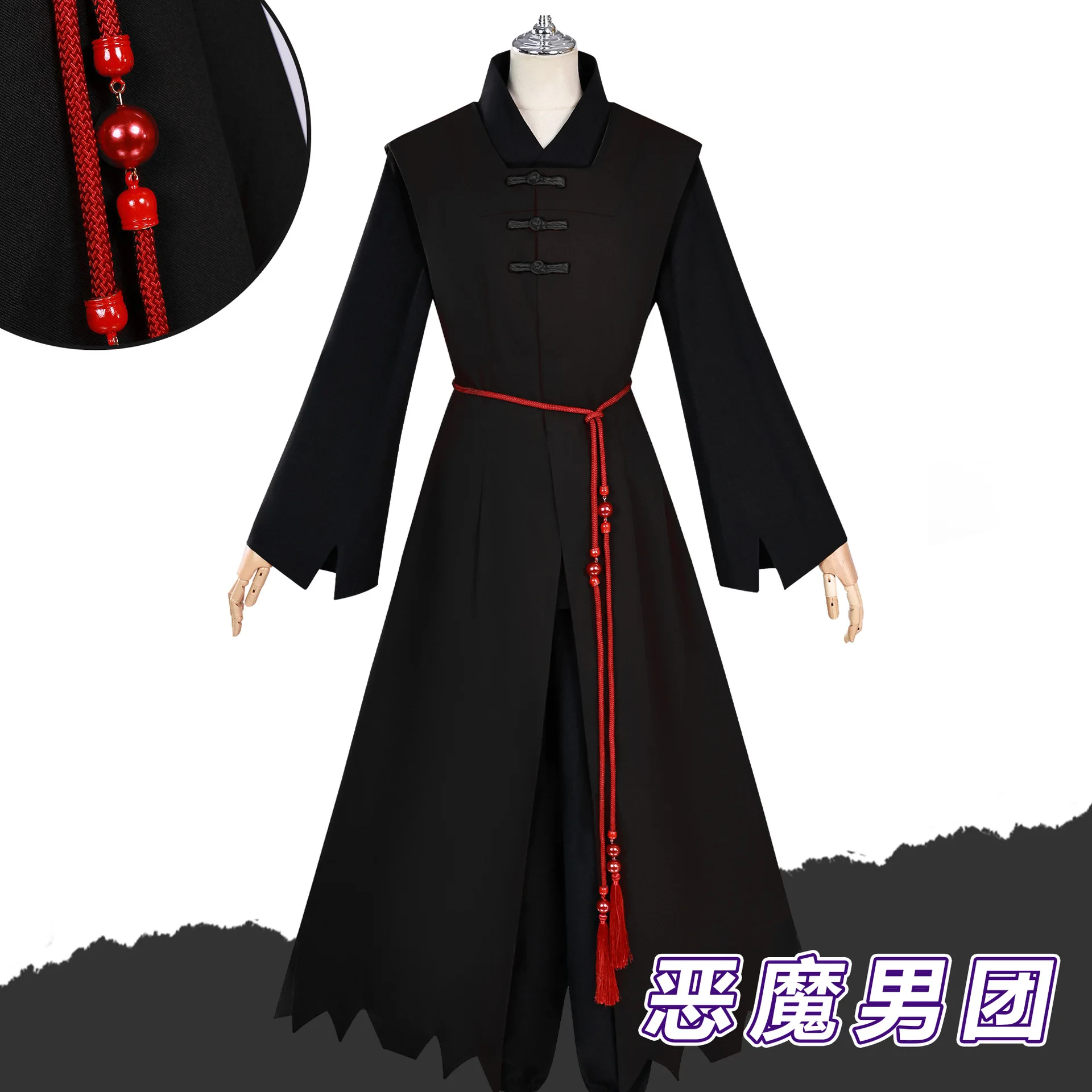 

Костюмы для косплея Huntress Girl Group, костюмы для косплея Sagas Boy, костюмы для косплея Devil Boy Group Qin Yu, полный комплект аниме, костюмы для косплея