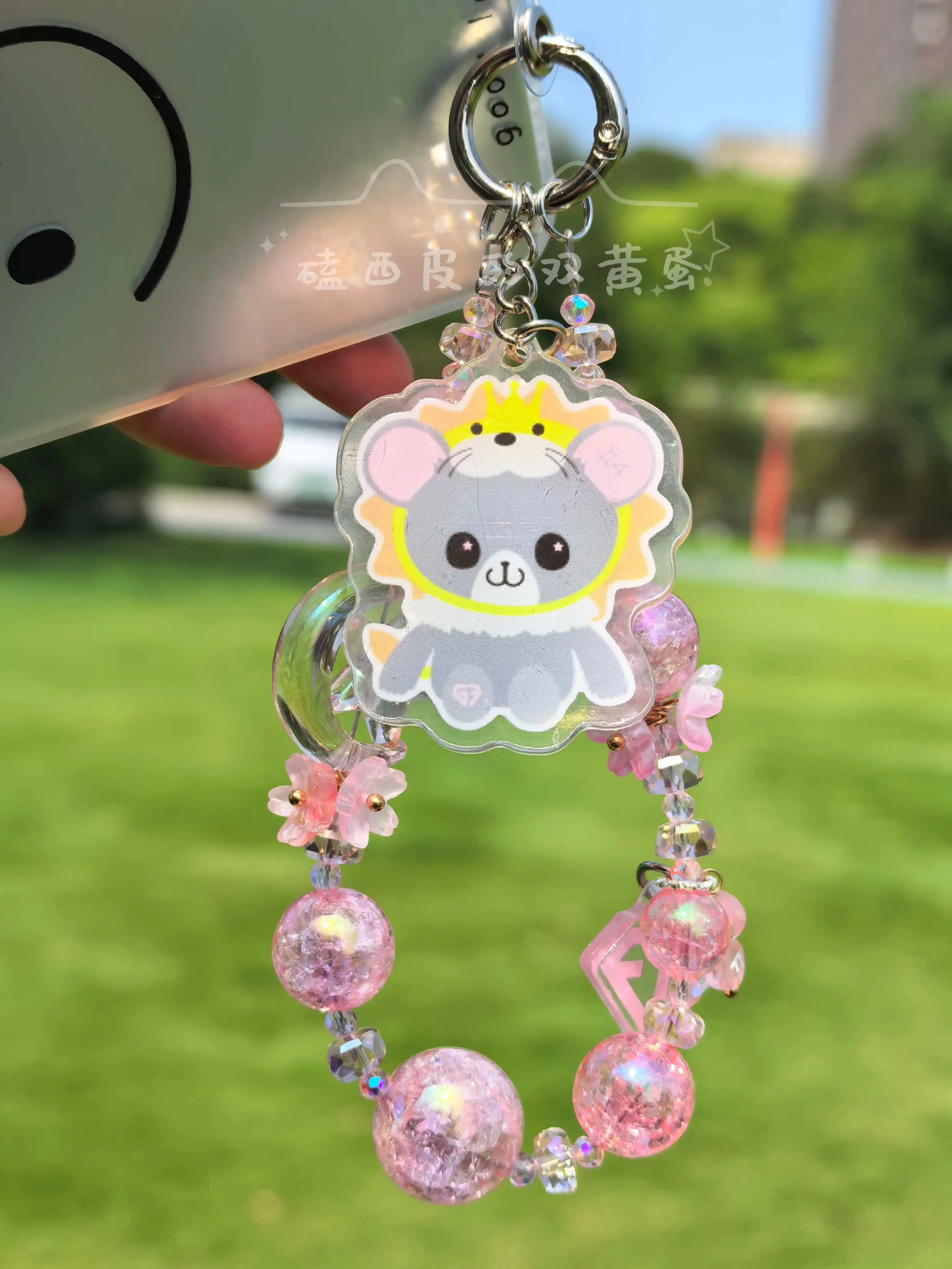 Handmade Gmmtv Thai TV My School President Thai Star Geminifourth Look Khun Noo Beaded Phone Chain Cord Lanyard Hanging Rope