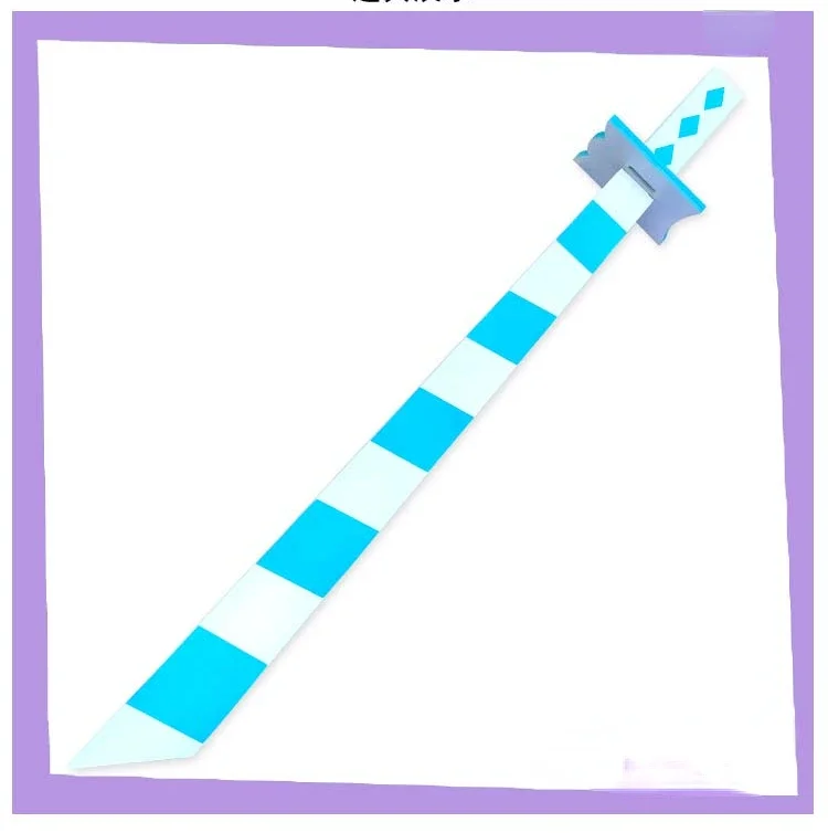 Pończochy typu SWORD Majtki i pończochy z pasem do pończoch Rekwizyt Cosplay Halloween Rekwizyty na przyjęcie bożonarodzeniowe na pokaz komiksowy