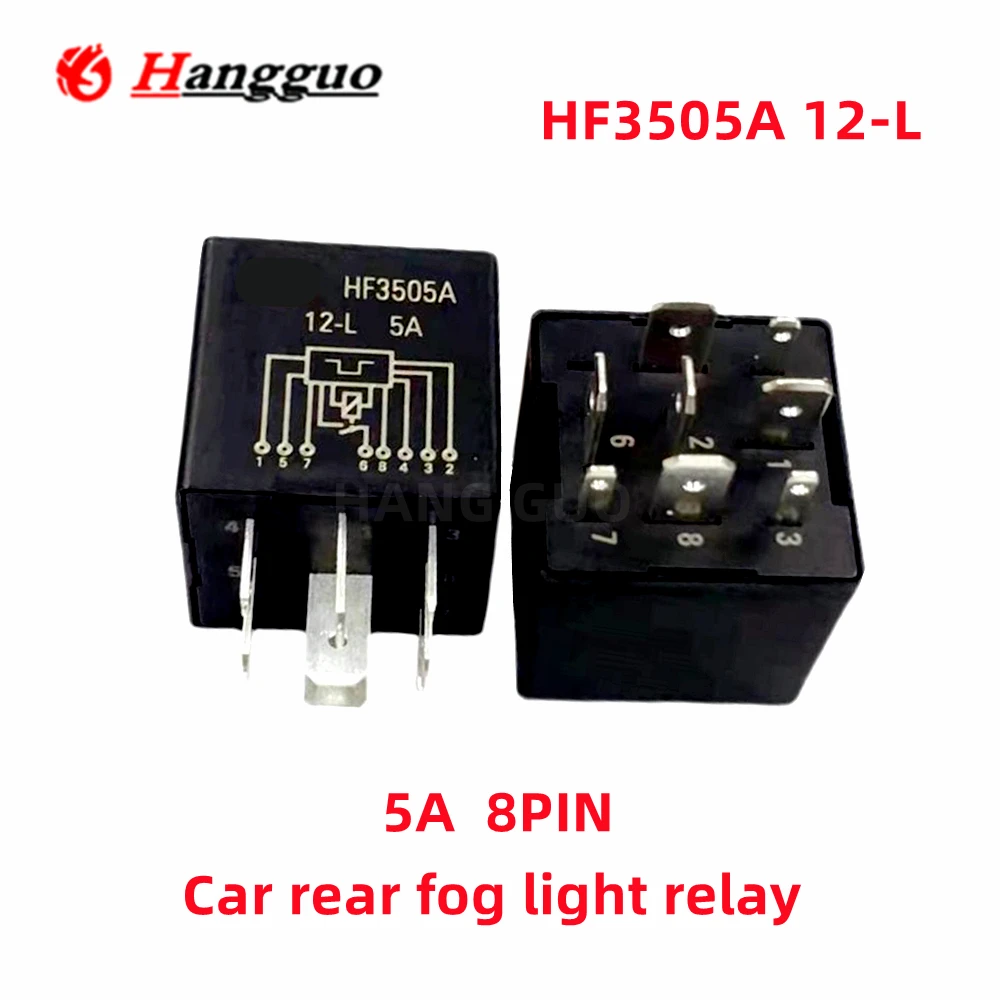 Original HF3505A 12-L 5A 8pin For automobile rear fog lamp relay 8-pin flapper