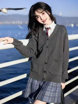 Original Kawaii cardigan wool sweater, women's V-neck wool sweater, Japanese JK uniform sweater, fashionable and avant-garde