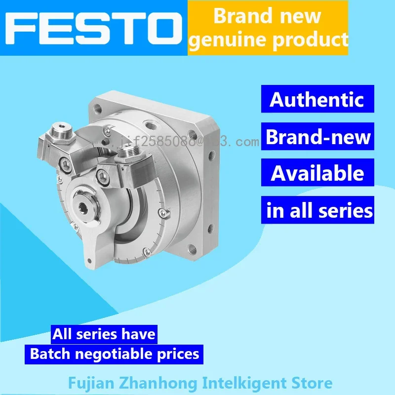 FESTO Genuine Original 547571 DSM-12-270-P-FW-A-B 547573 DSM-12-270-CC-FW-A-B 547574 DSM-16-270-P-A-B