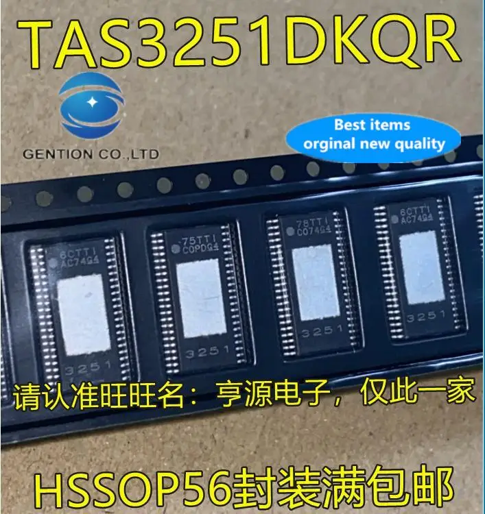 5pcs 100% orginal new  TAS3251DKQR TAS3251 3251 TSSOP56 sound screen amplifier/linear chip