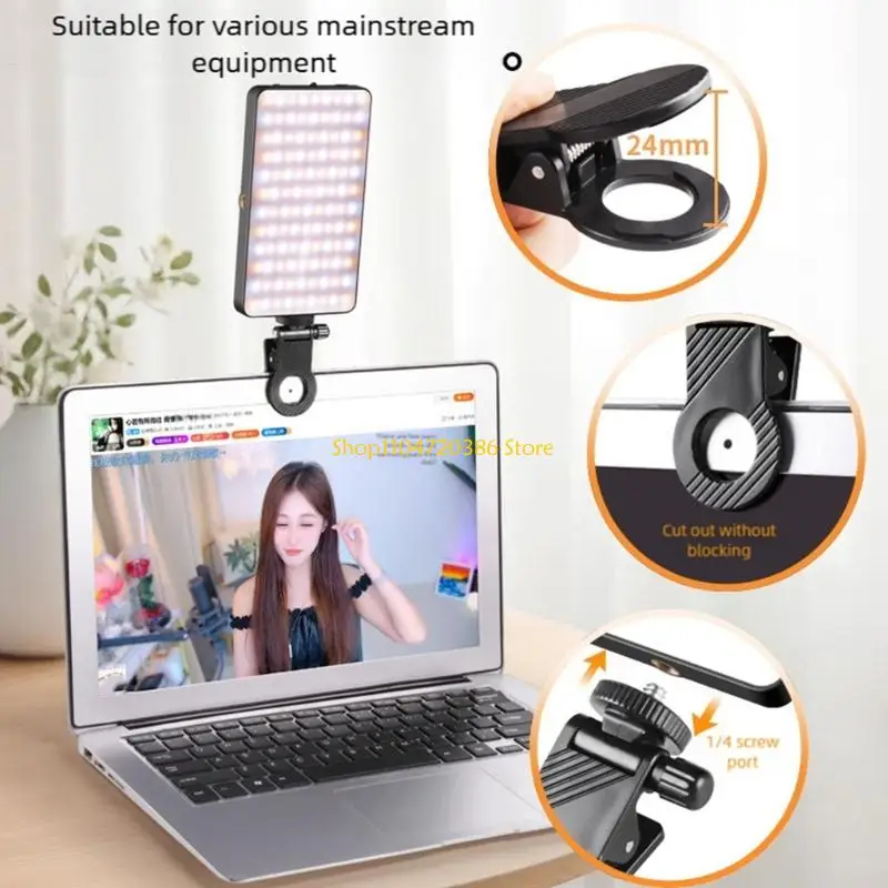 K0EA كاميرا الهاتف الذكي الاحترافية ذات الإضاءة الطويلة CRI96+ 22 خطة خليط من الألومنيوم لعواقب المشهد