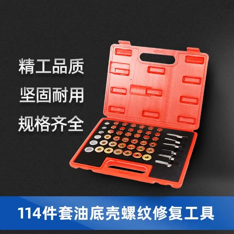 114pcs Oil Pan Drain Plug Thread Repair Replace Tool Sump Gearbox Repair Tool Set For Car Motorcycle M13 M15 M17 M20 M22