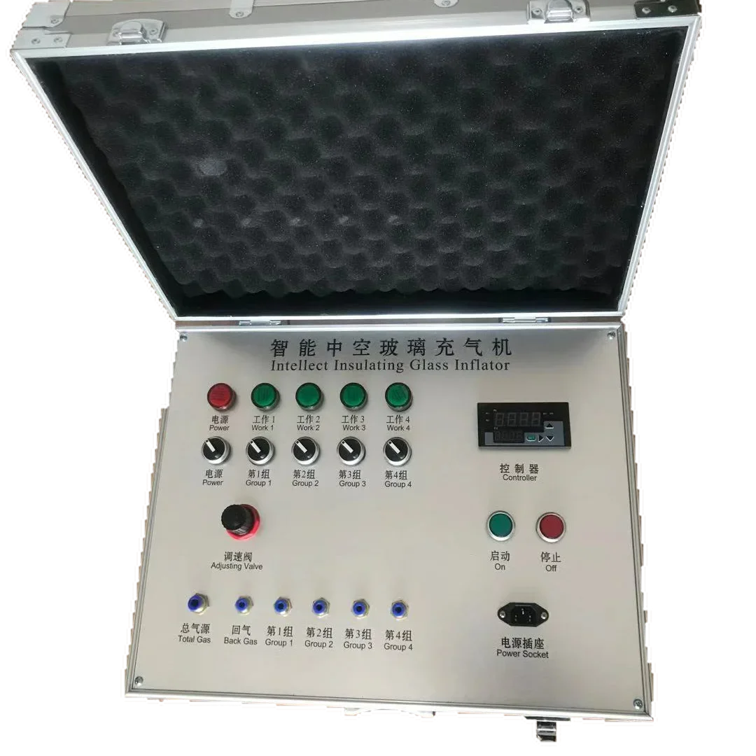 

Portable Argon Gas Filling machine For Insulating glass Processing machine