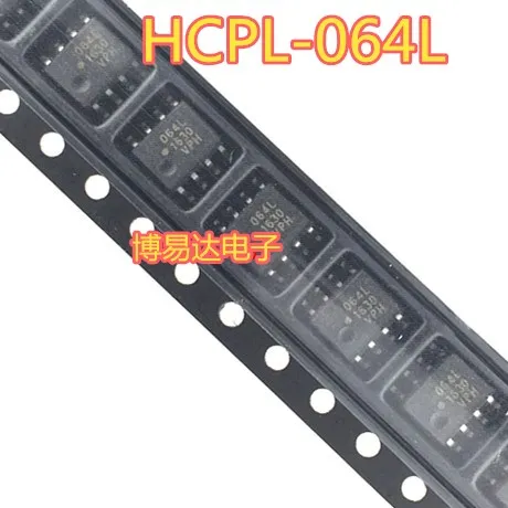

5 шт./лот HCPL-064L ACPL-064L SOP-8 064L 64L ///. Datasheet — электронный компонент для профессионального использования