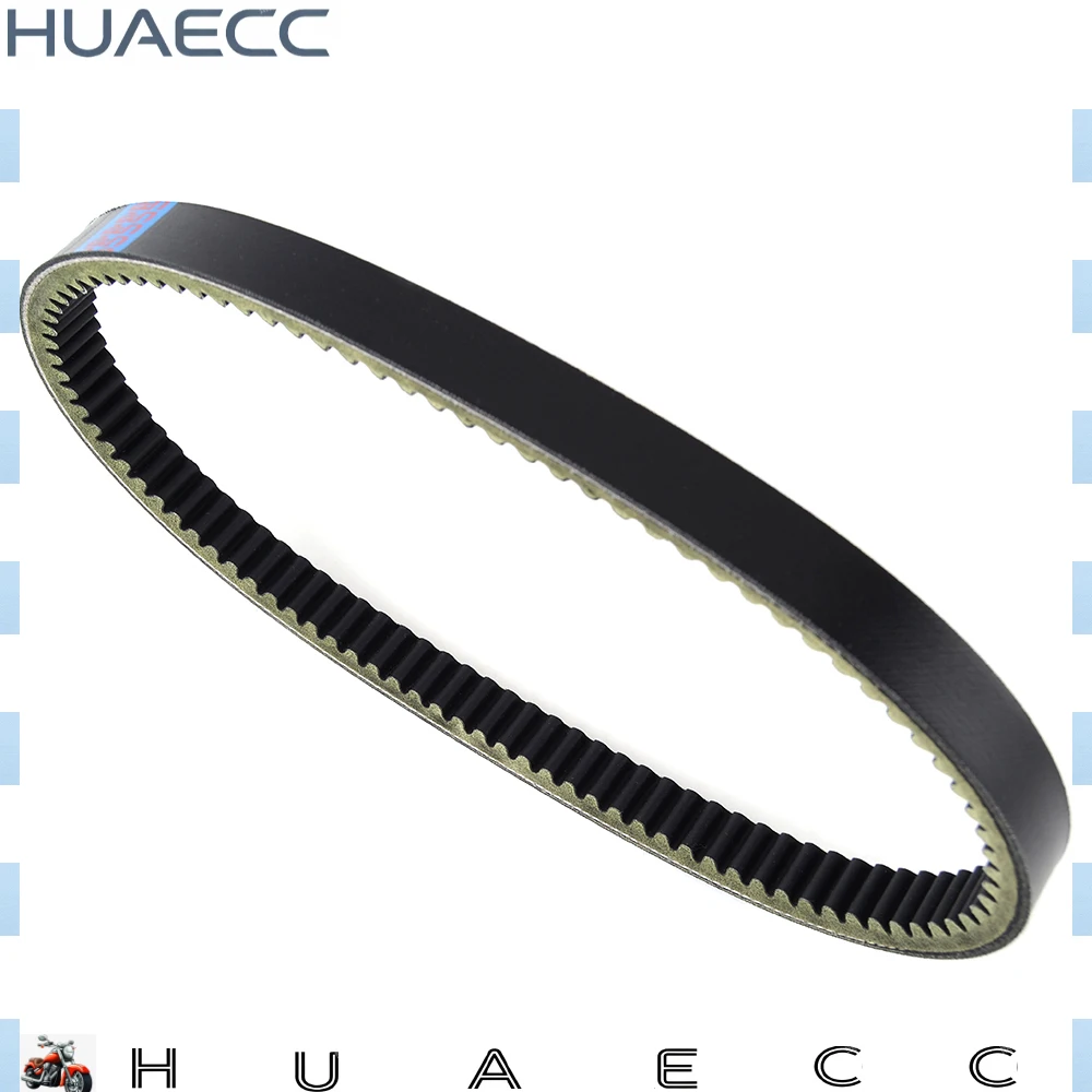 Transmission Drive Belt for Arctic Cat 3303782 ATV 250 300 UTILITY 2X4 AUTO ATV DVX250 DVX300 DVX ALTERRA 300
