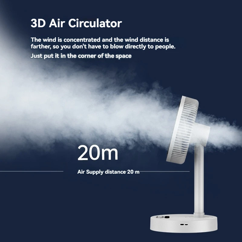 Intelligent air circulation fan, DC floor fan for household dormitories, timed, silent, telescopic stand, automatic head shaking