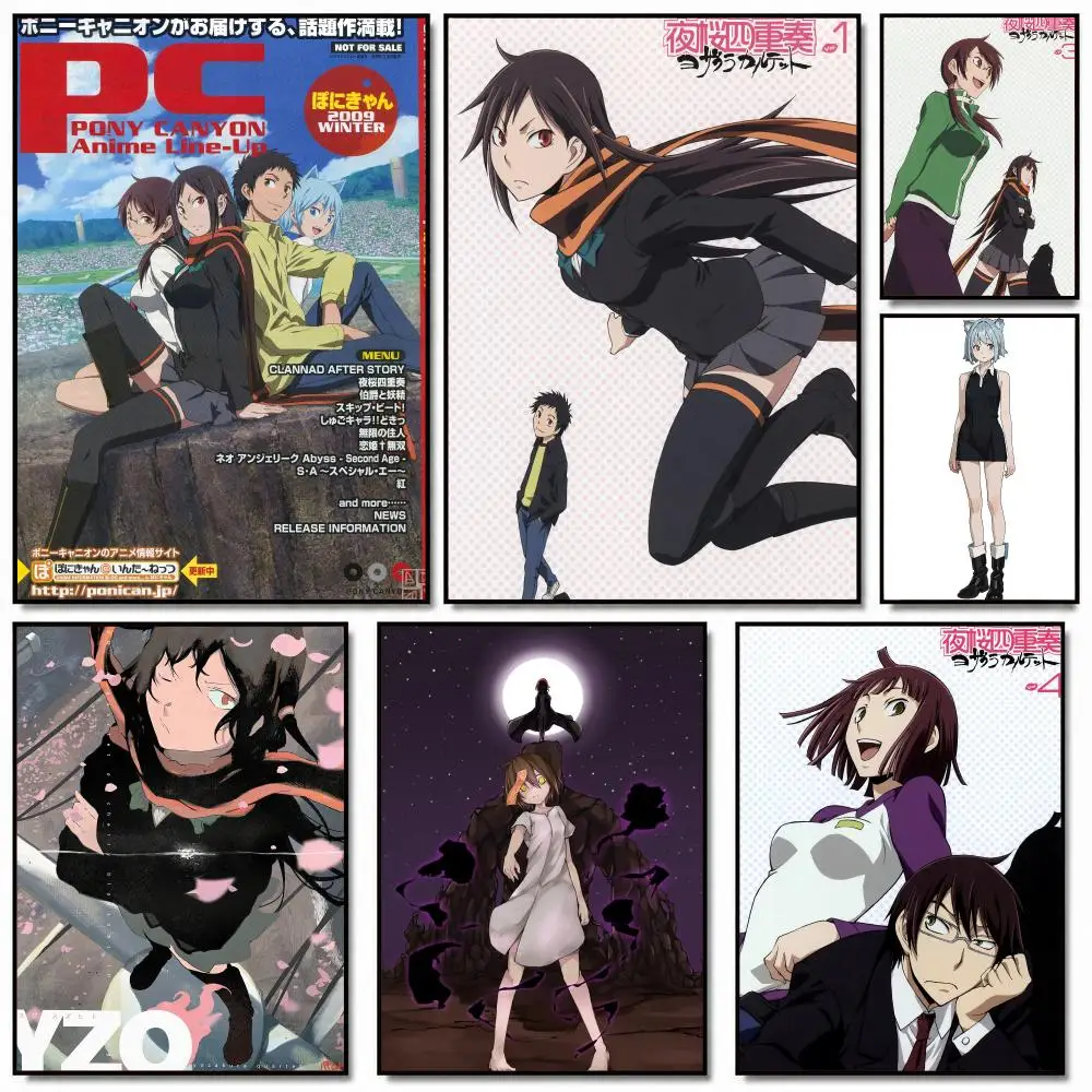 anime Y-Yozakura Quartet-T Painting Calligraphy Artwork for Home Bedroom Office Wall Decoration Gift