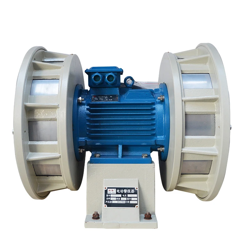 Mining Explosion-Proof Air Raid Alarm JDW-450 with 7.5KW Motor Electric Siren