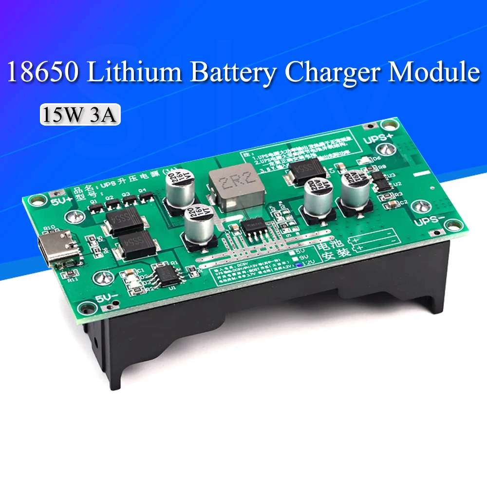 Type-C 15W 3A 18650 Lithium Battery Charger Module DC-DC Step Up Booster Fast Charge UPS Power Supply / Converter 5V 9V 12V