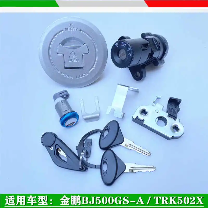 For Benelli TRK502 TRK BJ500GS-A/TRK502X set lock power switch oil tank cover lock