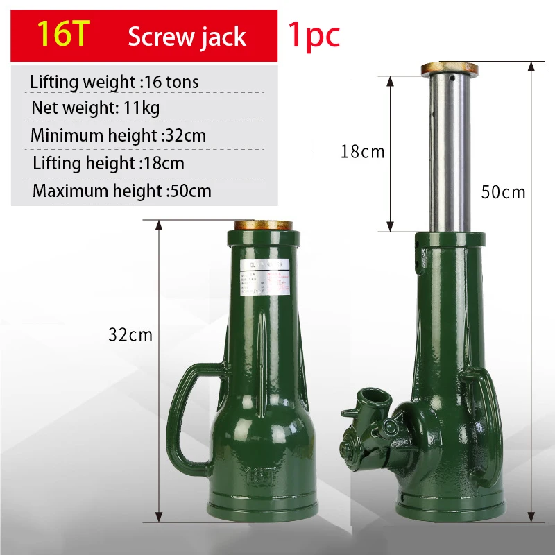 

16 Tons Mechanical Hand Jack Screw Jack Gear Stand Top Maximum Height 50cm