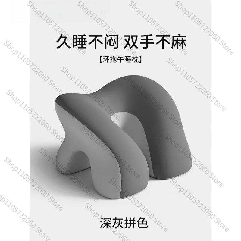 Office Napping Pillow, Lying Pillow Workstation, Elementary School Students' Special Napping Pillow Table, Sleeping Artifact