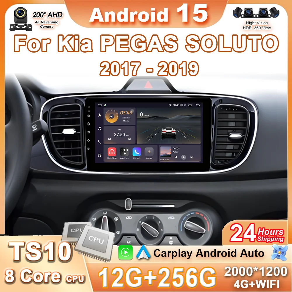 For Kia PEGAS SOLUTO 2017 - 2019 Carplay Android 15 Auto Radio lettore Video Multimediale Navigazione GPS No 2Din DVD WiFi 4G BT