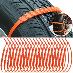 5/20Pcs Anti Skid Snow Chains Car Winter Tire Wheels Chain Winter Outdoor Snow Tire Emergency Anti-Skid Auto Accessories