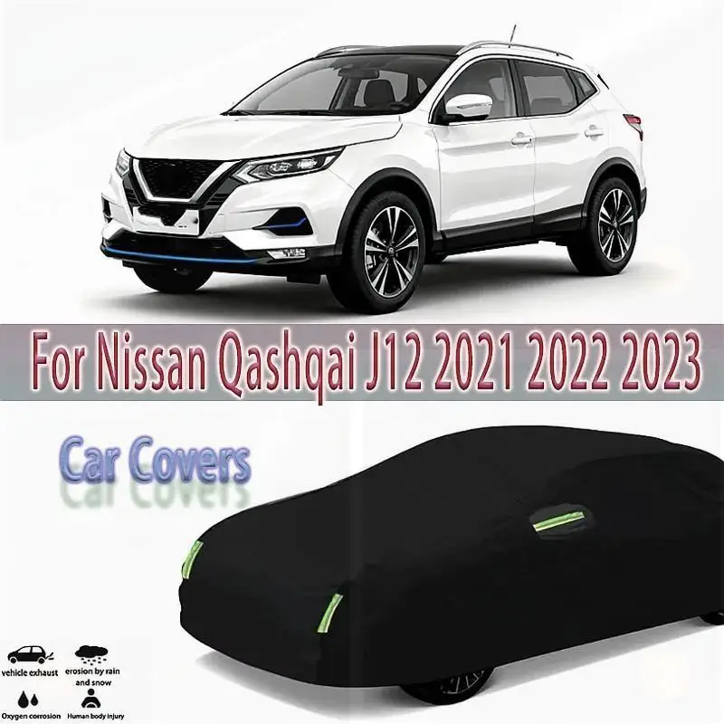 

Для Nissan Qashqai J12 2021-2023 уличный снежный солнцезащитный козырек водостойкая пылезащитная защита для Nissan Qashqai J12 2021-2023 автомобильный чехол