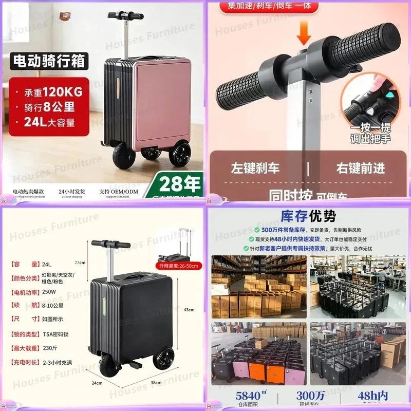 For 20 Inch Suitcase Rideable Luggage Smart Carry On Bag Silent Motorized Scooter Seat Travel Trolley Airline