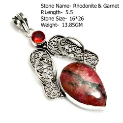 Genuine Moonstone Agate  Pendant