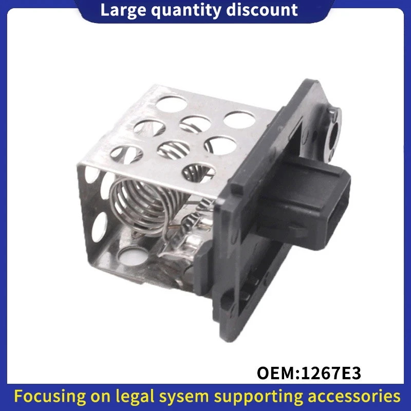 1267E3 9641212480 Suitable for Peugeot 206 406 Citroen C3 C8 fan resistor