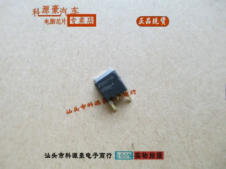 

Free shipping 5503GM ECU 10PCS